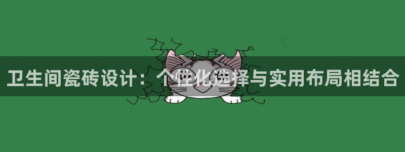 必一体育皮尔斯