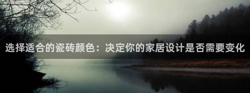 必一运动体育官网