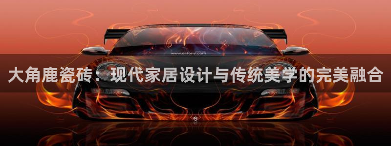 必一体育服下载最新版本更新内容