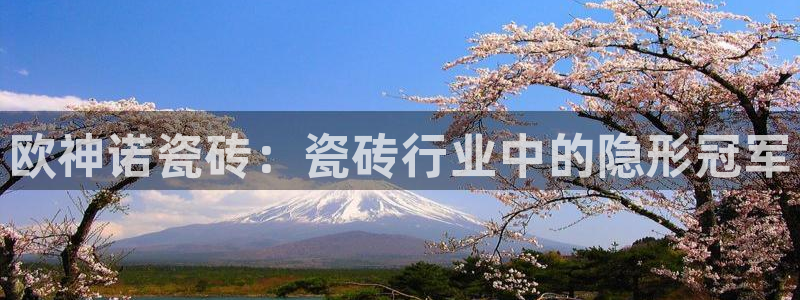 必一体育下载登入