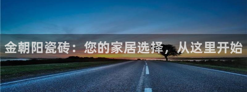 必一体育运动下载