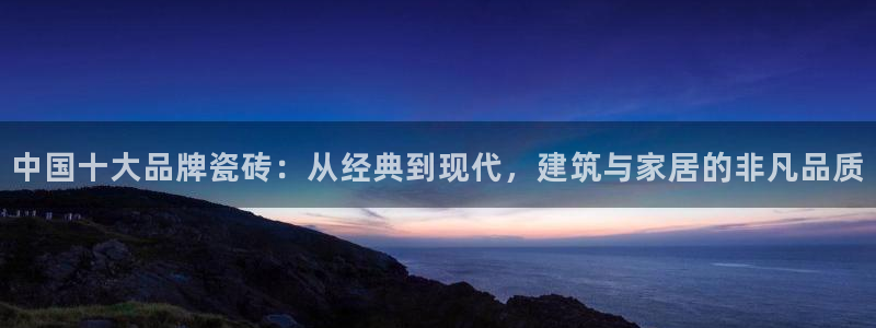 必一体育bsport下载