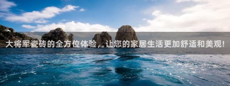 必一体育在线玩