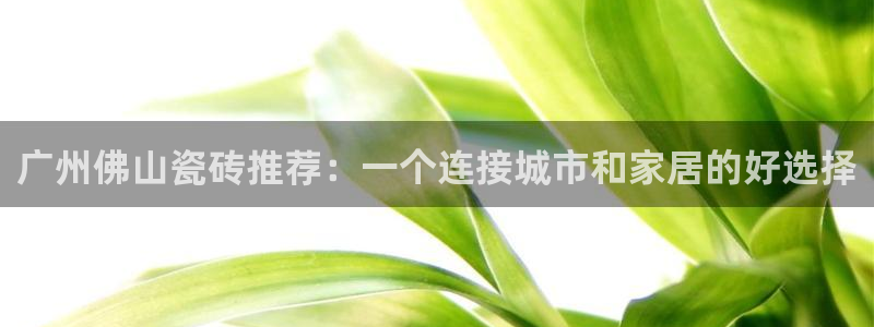 必一体育下载义