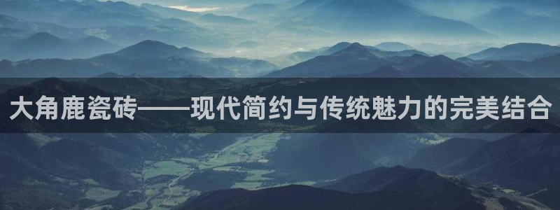 必一体育下载一样吗
