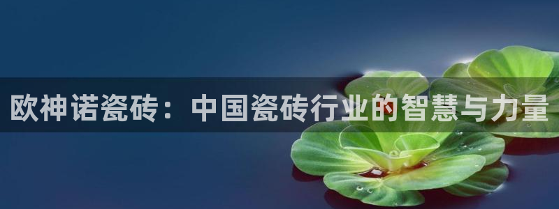 必一运动aop