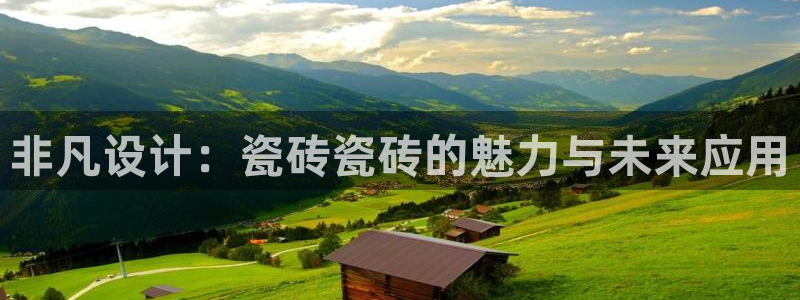 必一体育可靠吗