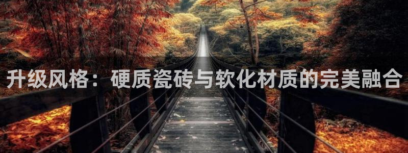 必一运动体育