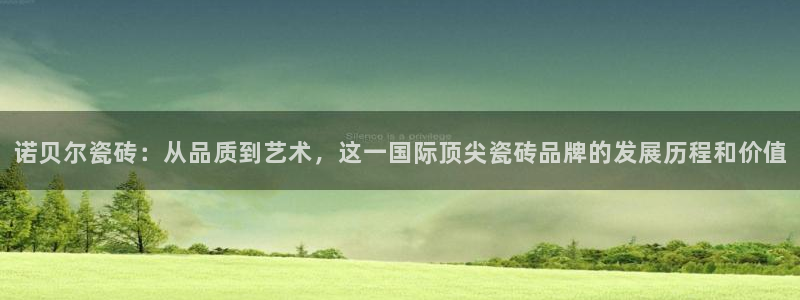 必一运动·(B-Sports)