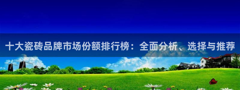 必一运动tieba.baidu.com