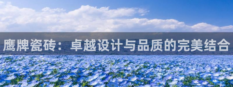 必一运动官网平台