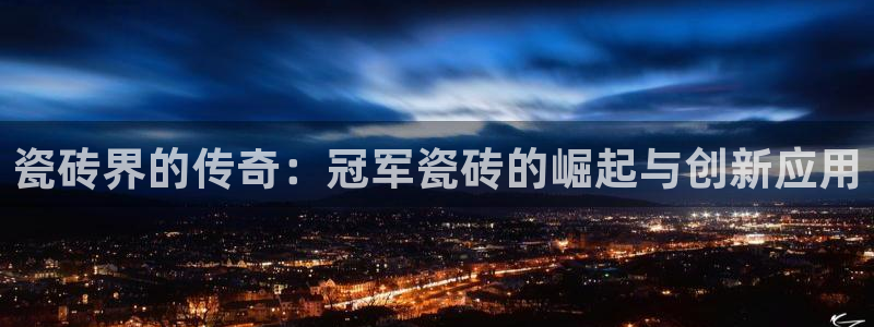 必一体育没了