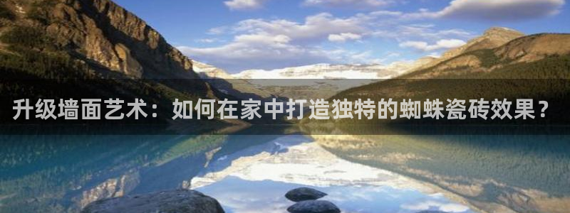 Bsport体育app必一