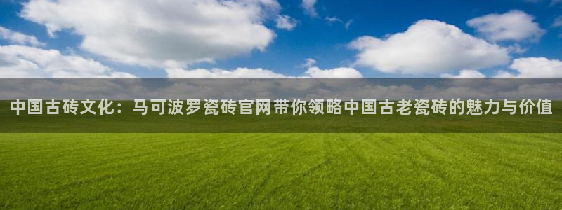 必一体育在线官网
