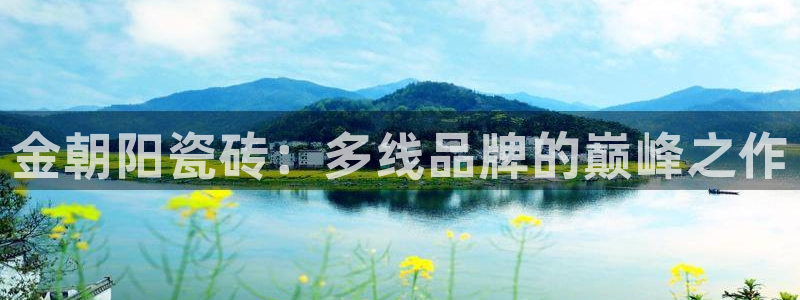 必一体育app官方下载