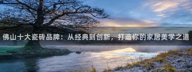 必一运动官网入口