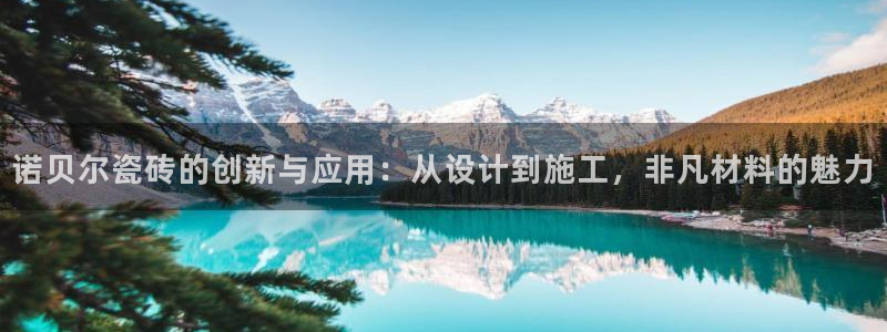必一体育官方下载入口