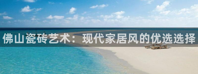 必一运动体育app