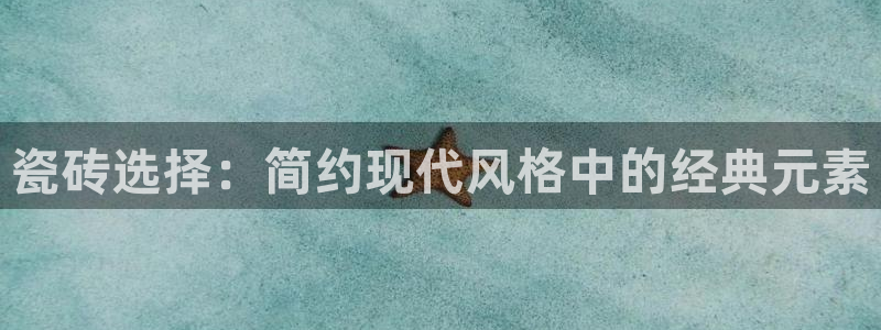 必一运动·体育