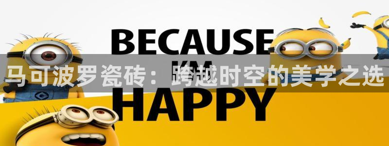 必一运动·(B-sports)