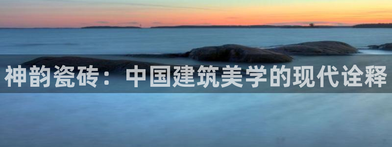 必一运动aop