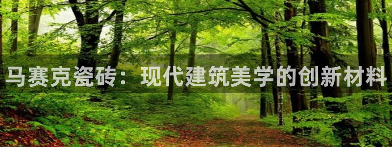 必一体育在线入口