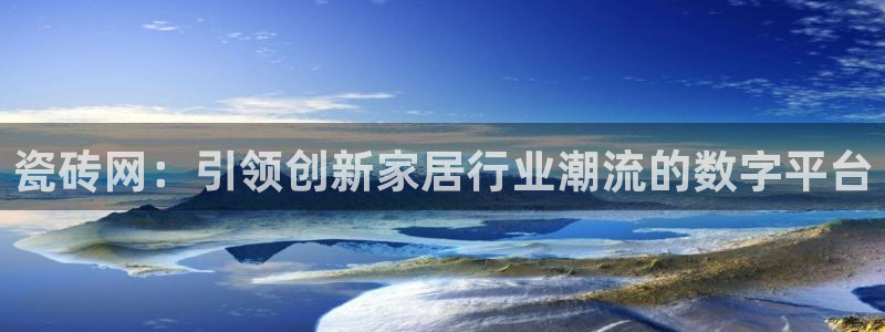 必一体育下载app