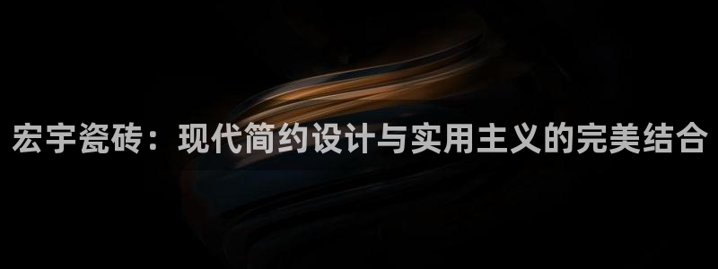必一体育app官方