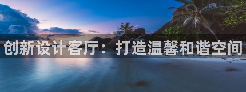 必一体育网页版登录