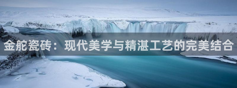 必一体育app官方