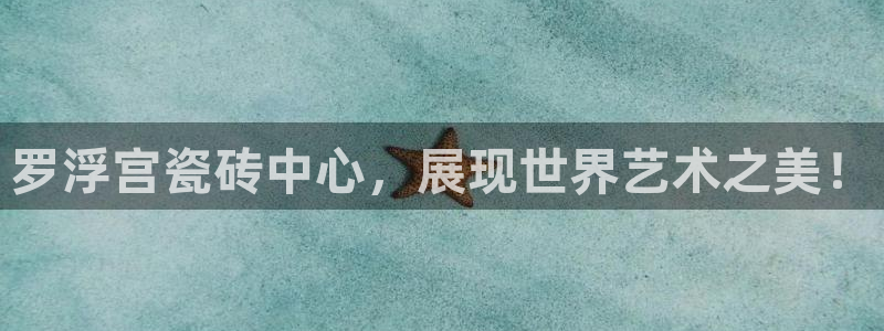必一运动·(B-Sports)