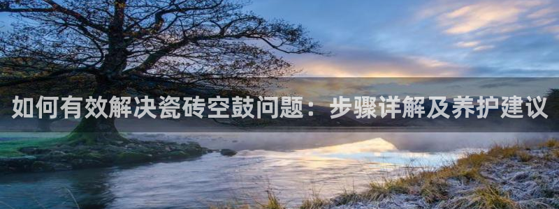 必一体育官网网站