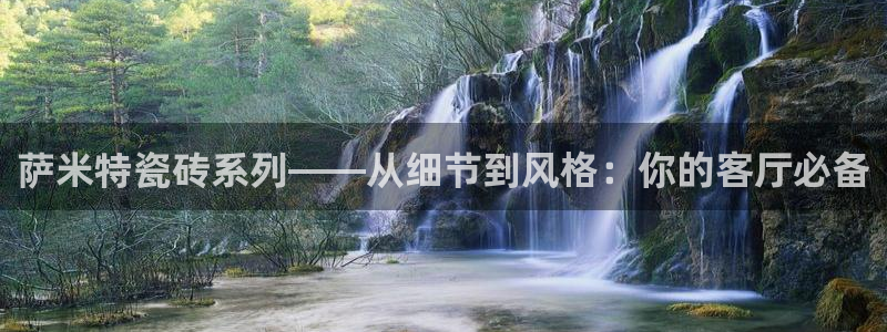必一运动B-Sport官方网站入口