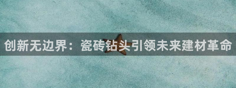 必一体育sport