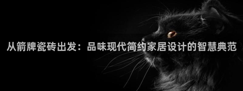 必一体育官网ios下载