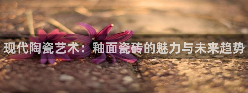 必一运动·(B-sports)