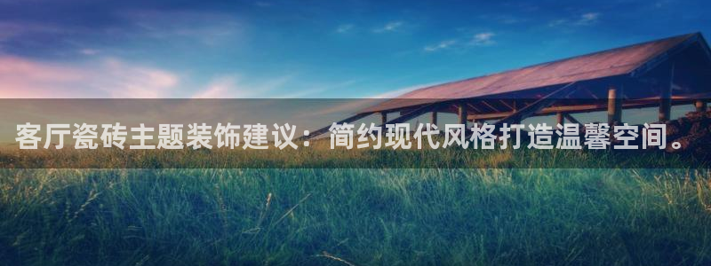 必一体育在哪下