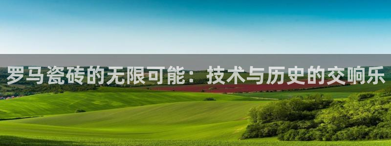 必一体育下载入口