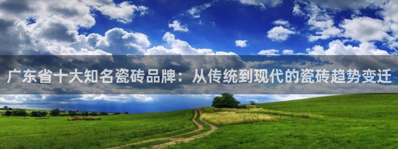 必一运动体育app