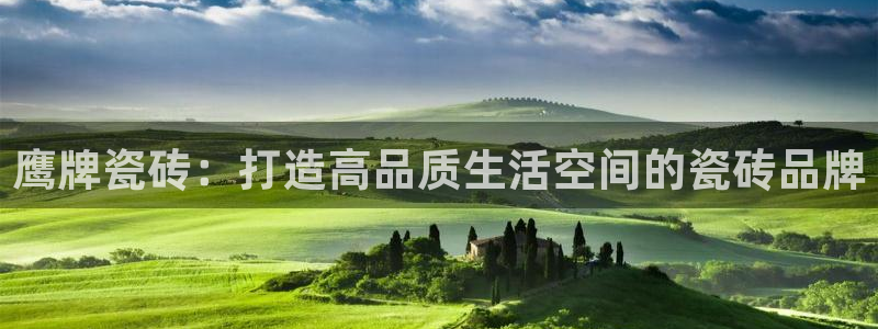 必一体育在线官网