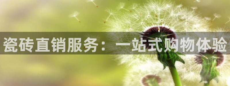 必一体育周公