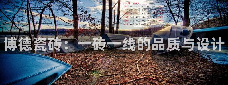 必一运动B-Sport官方网站入口
