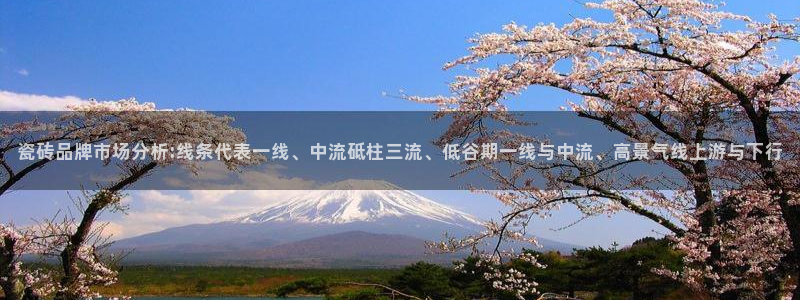 必一体育app官方下载入口