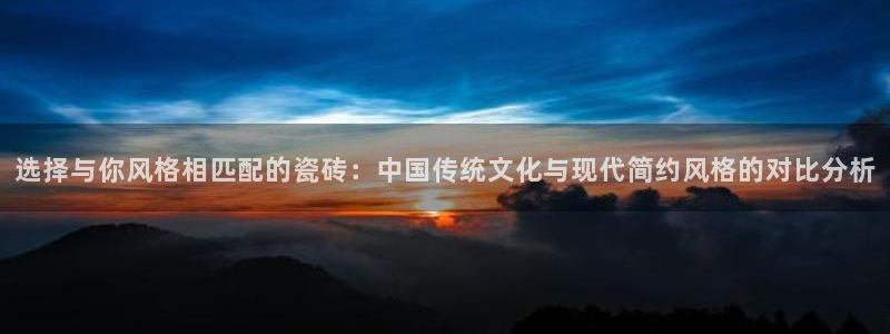 必一运动·(B-Sports)土豆