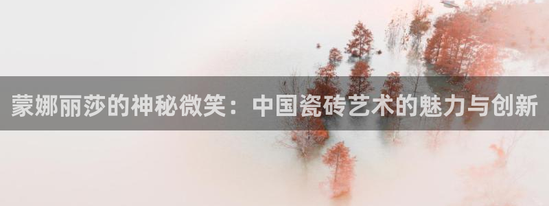 必一运动短信