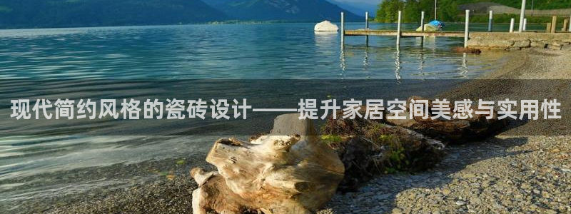 必一体育在线官网