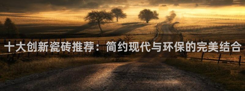 必一体育在线玩