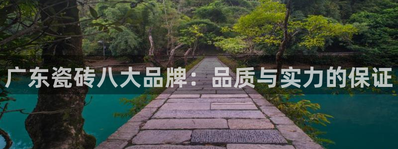 必一体育在线登陆
