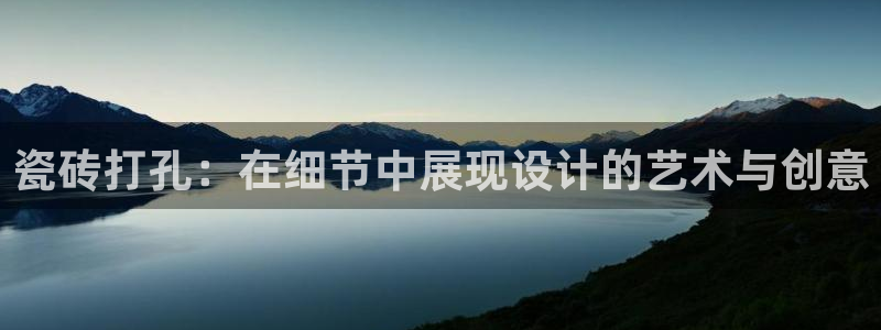 必一体育下载app