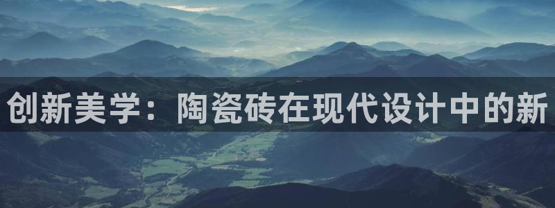 b体育官网下载入口app必一